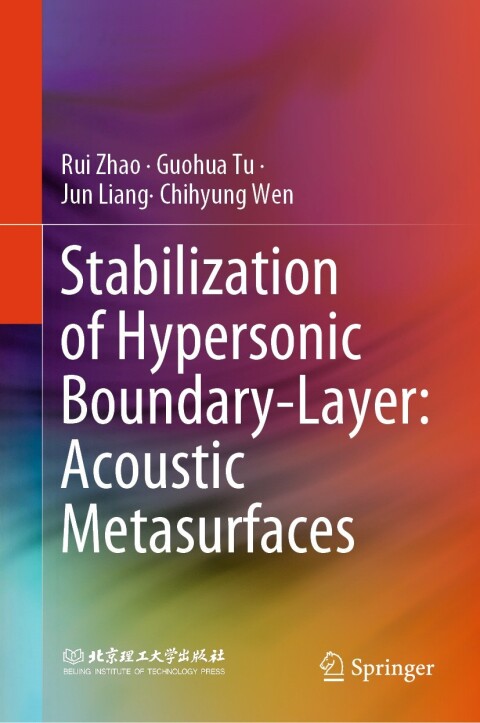 Stabilization of Hypersonic Boundary-Layer: Acoustic Metasurfaces 