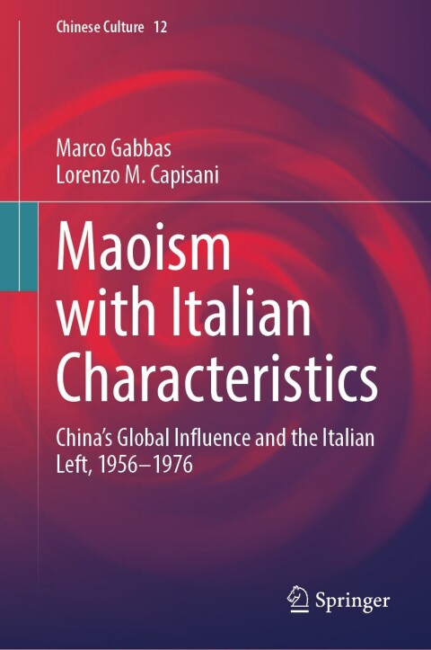 Cover image for book Maoism with Italian Characteristics