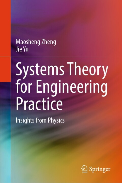 Systems Theory for Engineering Practice 