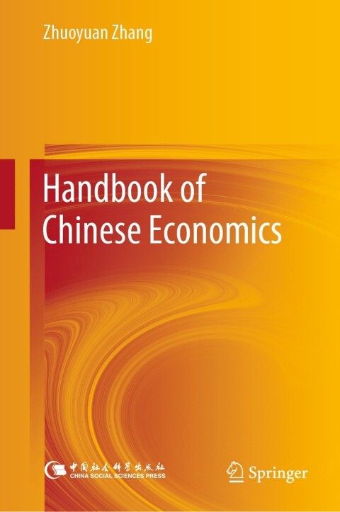 Cover image for book Handbook of Chinese Economics