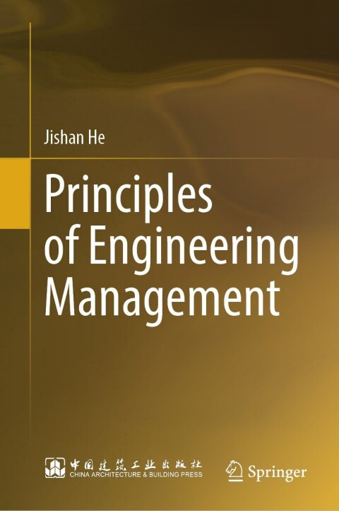 Cover image for book Principles of Engineering Management