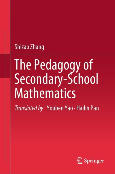 Cover image for book The Pedagogy of Secondary-School Mathematics