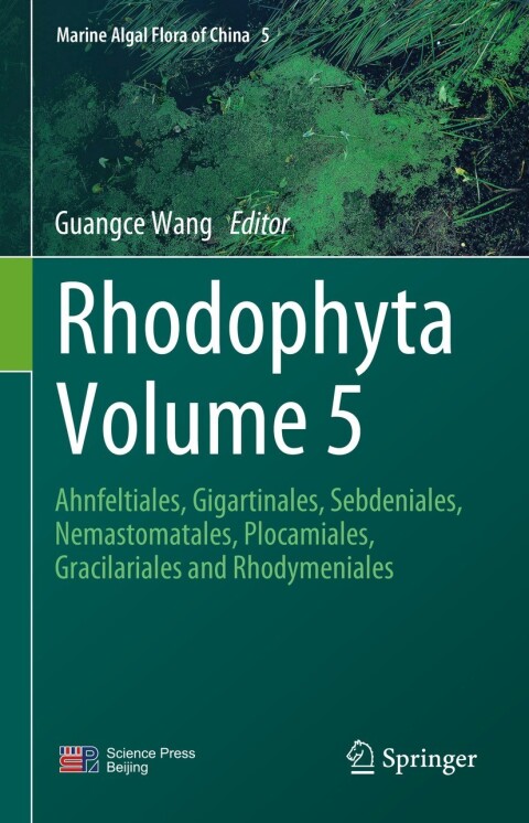 Cover image for book Rhodophyta Volume 5