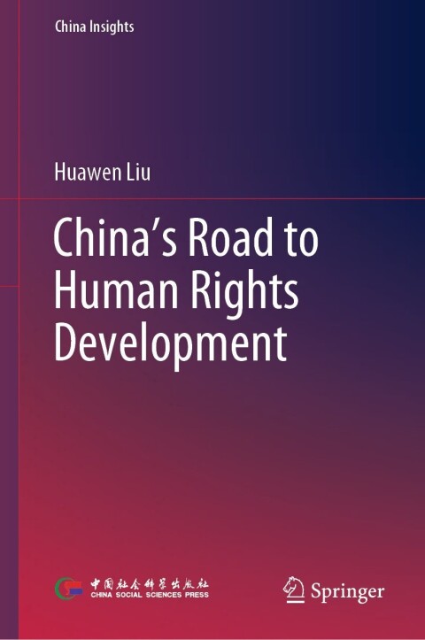 Cover image for book China’s Road to Human Rights Development