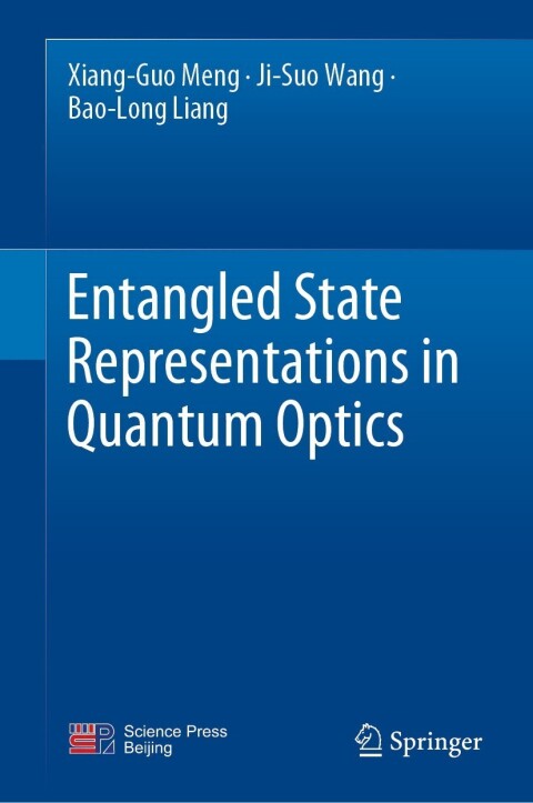 Entangled State Representations in Quantum Optics 