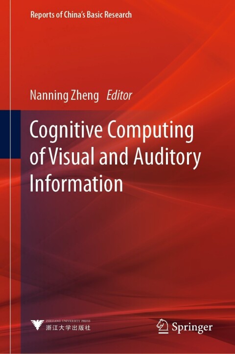 Cover image for book Cognitive Computing of Visual and Auditory Information