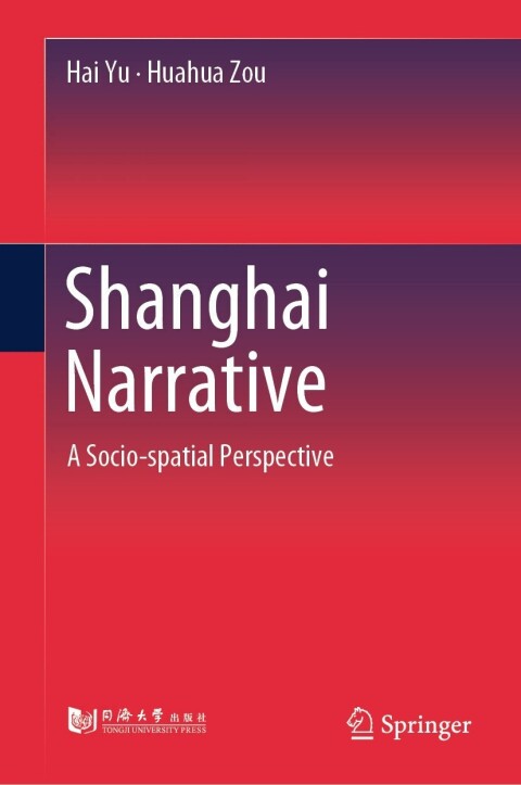 Cover image for book Shanghai Narrative
