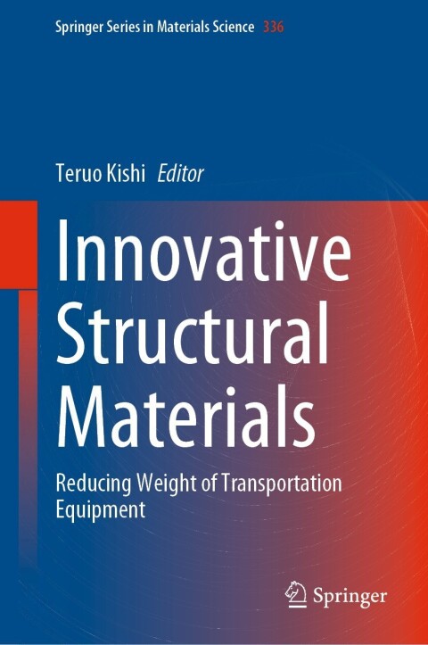 Cover image for book Innovative Structural Materials