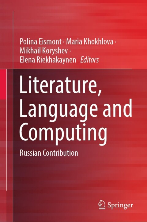 Cover image for book Literature, Language and Computing