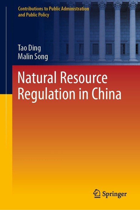 Natural Resource Regulation in China 