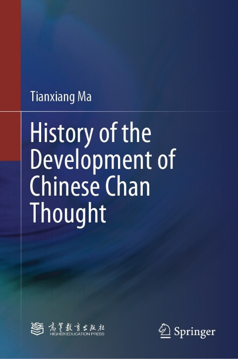 Cover image for book History of the Development of Chinese Chan Thought