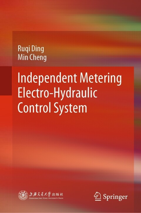Independent Metering Electro-Hydraulic Control System 