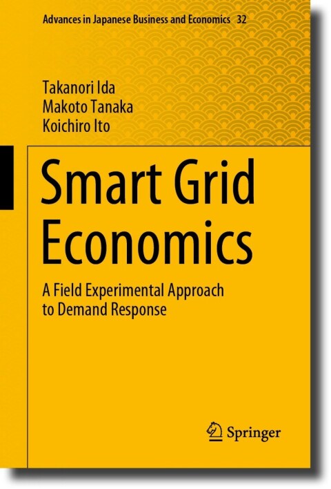 Cover image for book Smart Grid Economics