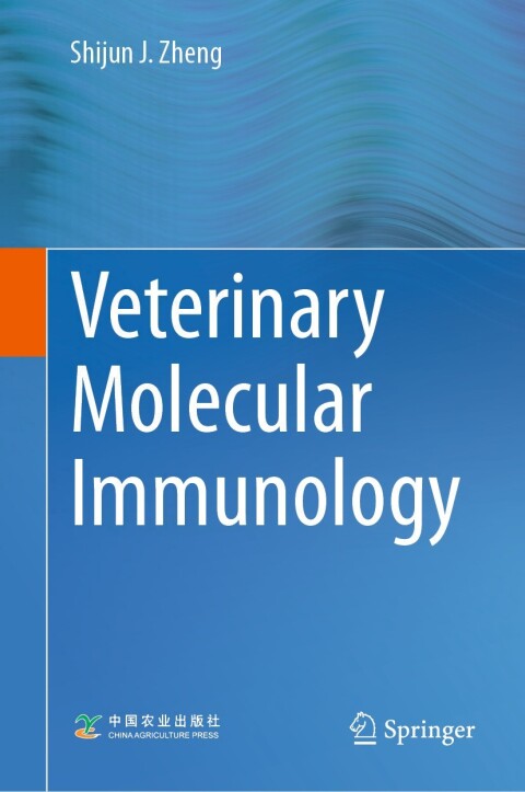 Cover image for book Veterinary Molecular Immunology