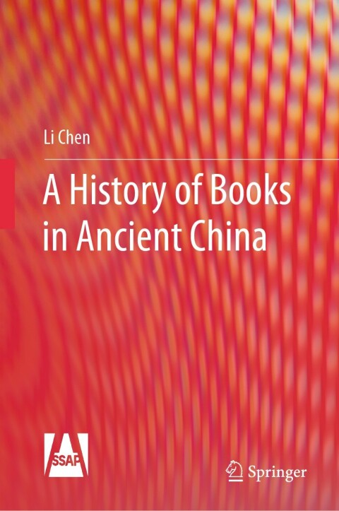A History of Books in Ancient China 