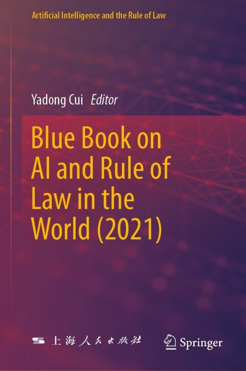 Cover image for book Blue Book on AI and Rule of Law in the World (2021)