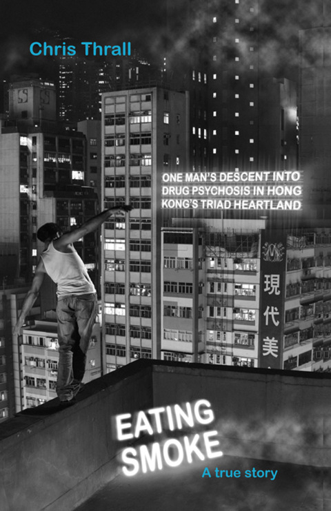 Cover image for book Eating Smoke