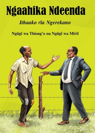 Ngaahika Ndeenda