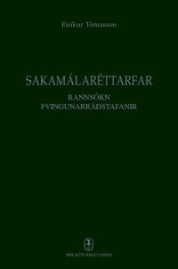 Cover image: Sakamálaréttarfar Rannsókn Þvingunarráðstafanir 1st edition 9789935203977