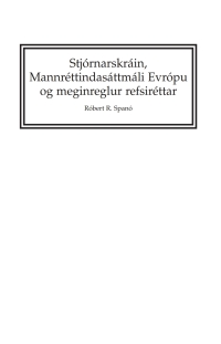 Stjórnarskráin, Mannréttindasáttmáli Evrópu og meginreglur refsiréttar