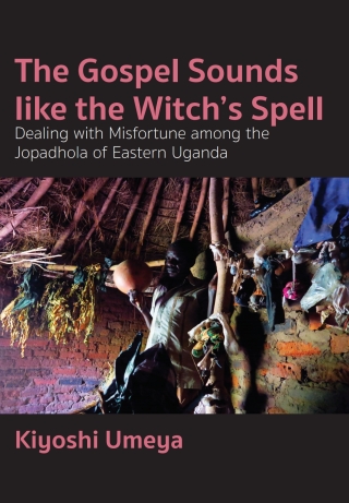 Umeya: The Gospel Sounds Like the Witch's Spell