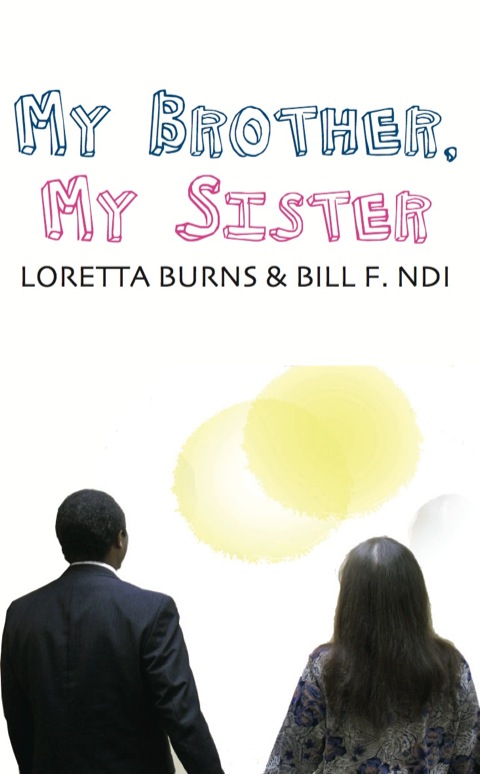 Cover image for book My Brother, My Sister