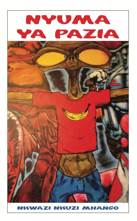 Cover image for book Nyuma Ya Pazia