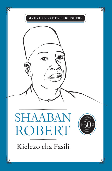 Robert: Kielezo cha Fasili 