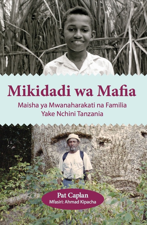 Cover image for book Caplan: Mikidadi wa Mafia