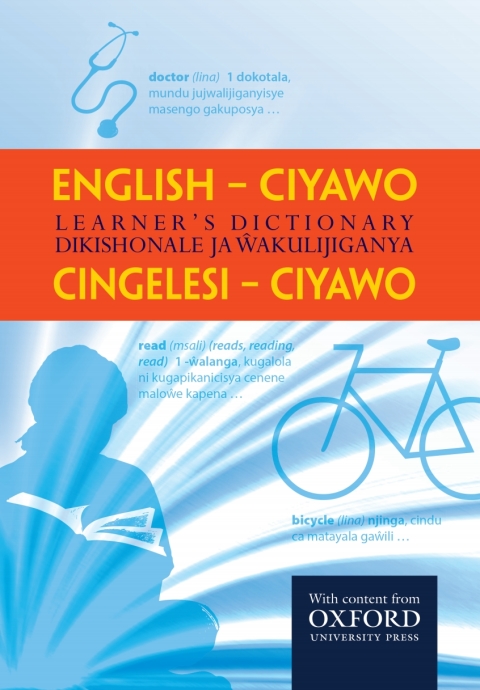 Cover image for book English - Ciyawo Learner's Dictionary