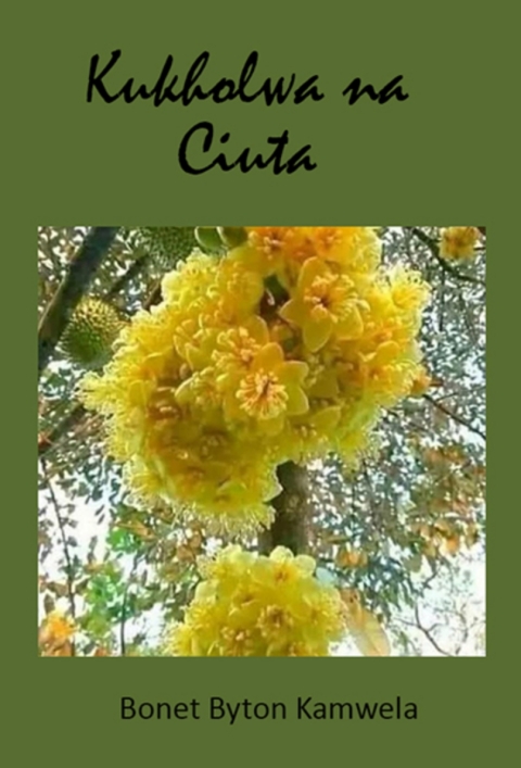Kukhorwa na Ciuta 