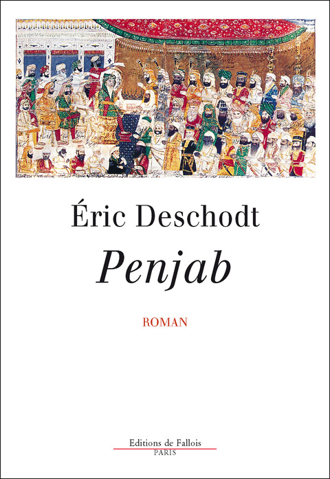 Cover image for book Penjab