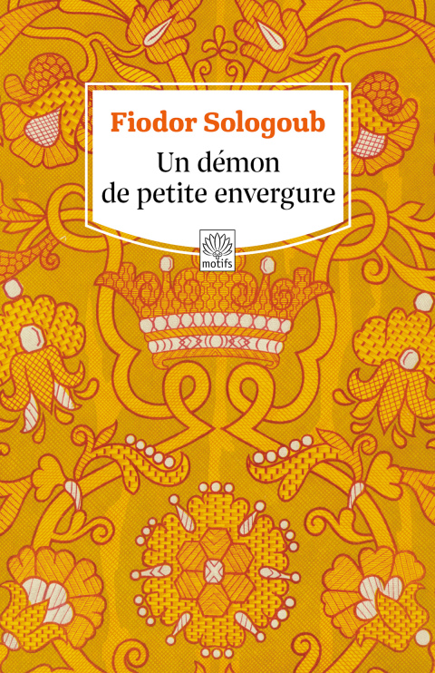 Cover image for book Un démon de petite envergure