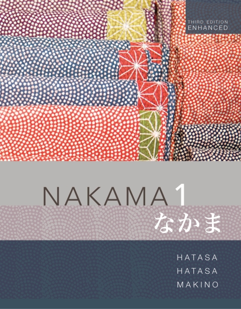 Cover image for book MindTap for Hatasa/Hatasa/Makino's Nakama 1 Enhanced, Student text: Introductory Japanese Communication, Culture, Context, 4 terms Instant Access