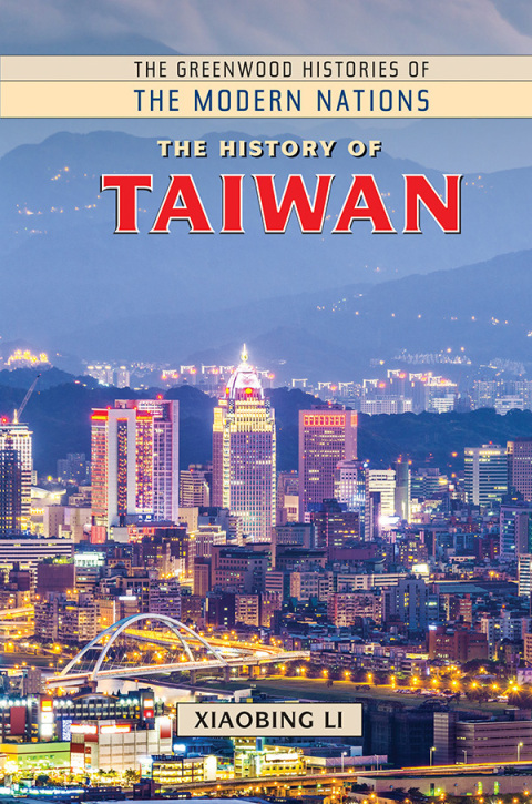 The History of Taiwan 