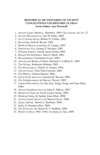 Historical Dictionary of Modern China (1800-1949)