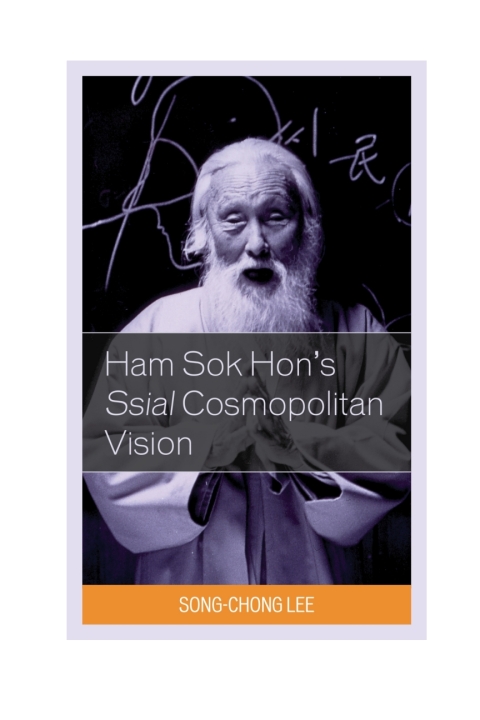 Cover image for book Ham Sok Hon's Ssial Cosmopolitan Vision