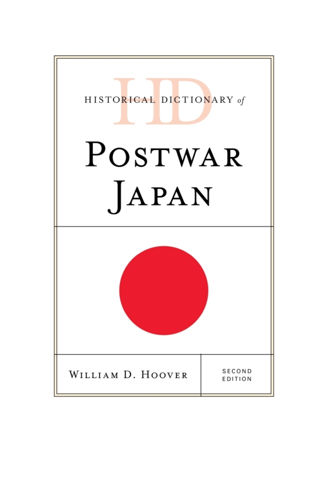 Historical Dictionary of Postwar Japan