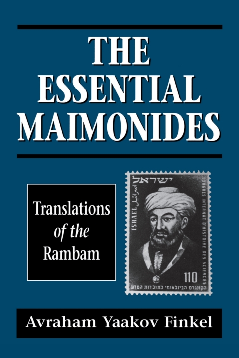 Cover image for book The Essential Maimonides