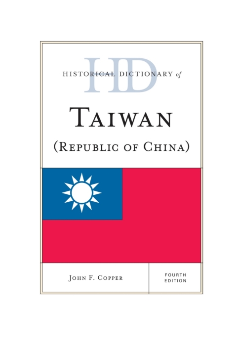 Cover image for book Historical Dictionary of Taiwan (Republic of China)