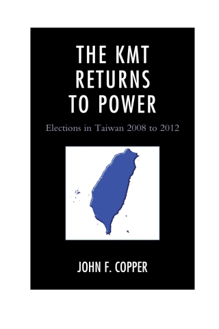 The KMT Returns to Power