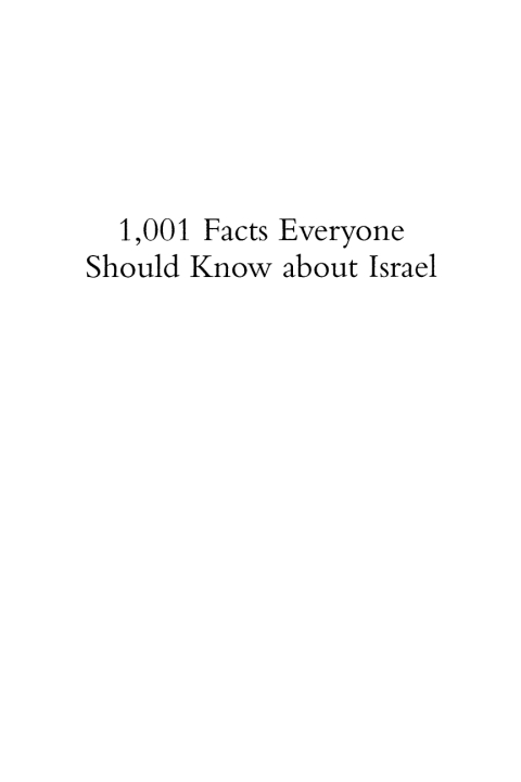 Cover image for book 1001 Facts Everyone Should Know about Israel