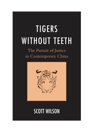 Tigers without Teeth