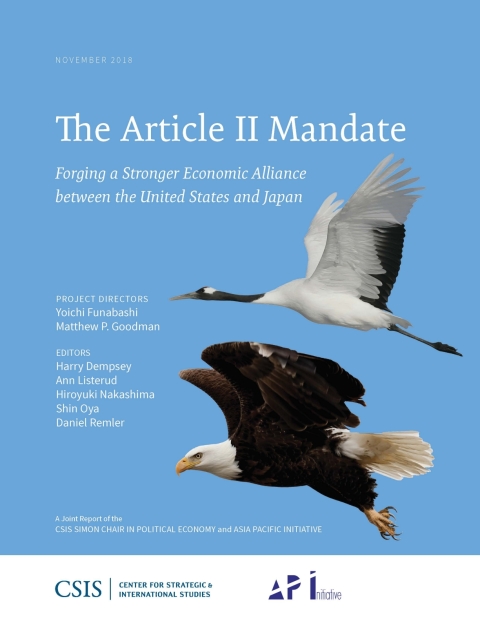 Cover image for book The Article II Mandate