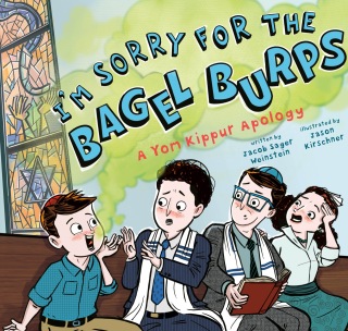 I'm Sorry for the Bagel Burps: A Yom Kippur Apology