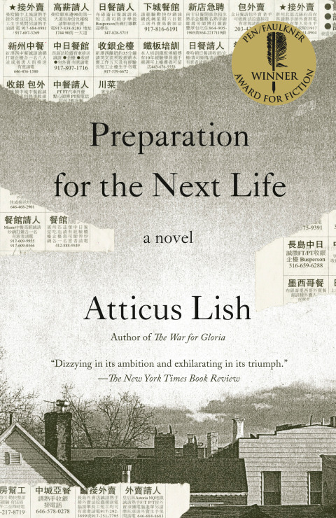 Cover image for book Preparation for the Next Life