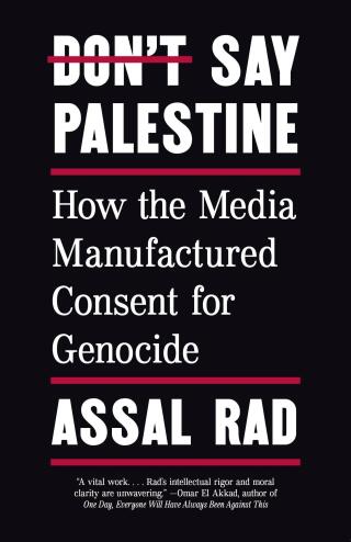 Don't Say Palestine