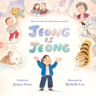 Jeong Is Jeong