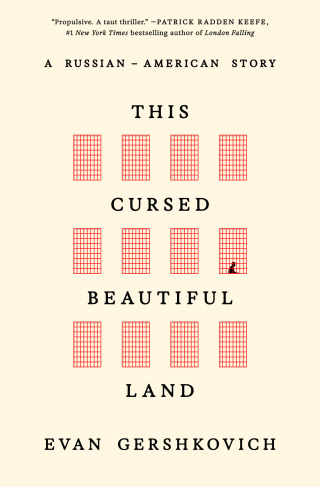This Cursed Beautiful Land