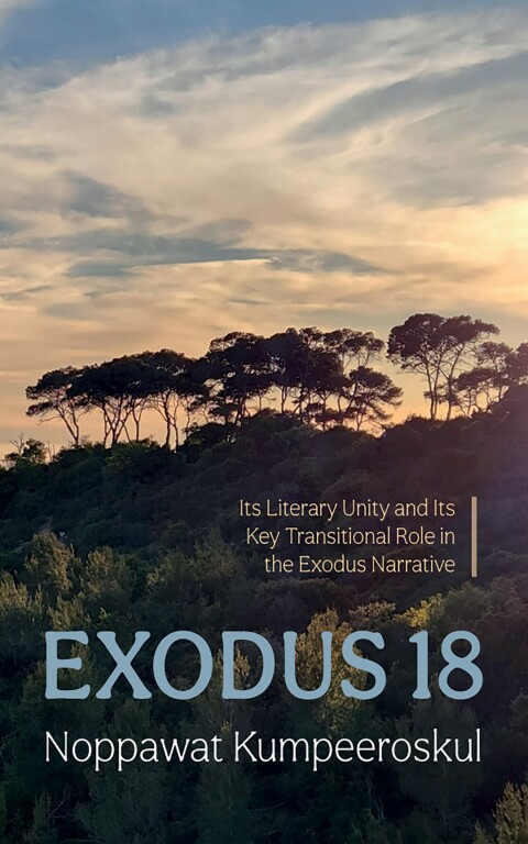 Cover image for book Exodus 18